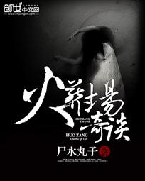 ���᳡��̸