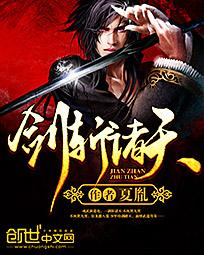 ��ն����