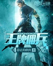 ����Ӷ��