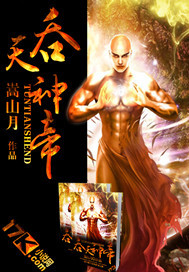 �������(��ɽ��)