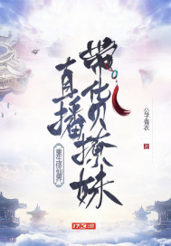 �������ɽ磬ֱ����������