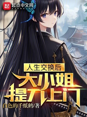 ���������󣬴�С���ᵶ����