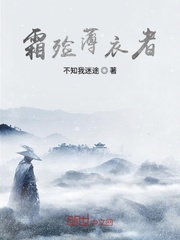 ˪籡