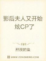 ӰֿʼCP