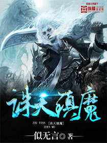 ������ħ