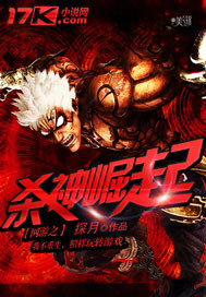 ����֮ɱ������