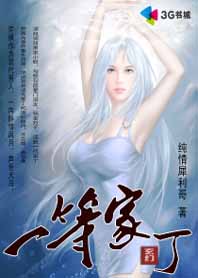 ����Ϭ���磺һ�ȼҶ�