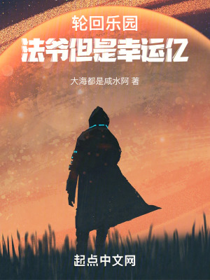 �ֻ���԰����ү����������