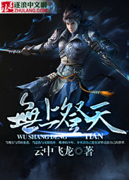 ���ϵ���