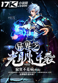 ���֮������Ϯ