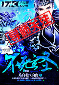 ������ʥ