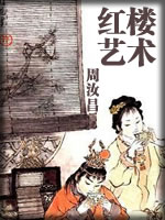 ¥-