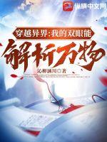 ��Խ��磺�ҵ�˫���ܽ�������