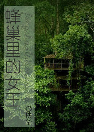 䳲Ů
