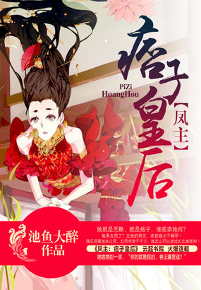 ������Ʀ�ӻʺ�