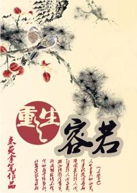 ����֮����