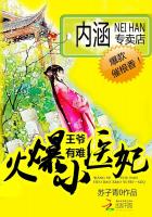 ��ү���ѣ���Сҽ��