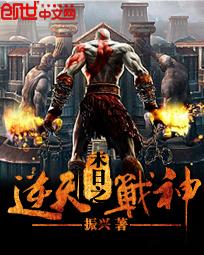 ĩ��֮����ս��