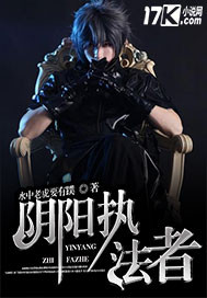 ����ִ����