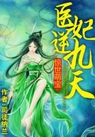 �����ȱ���ҽ�������