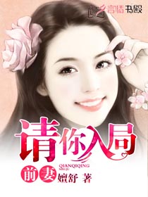 ǰޣԹ뻳