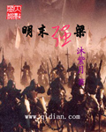 ĩǿ
