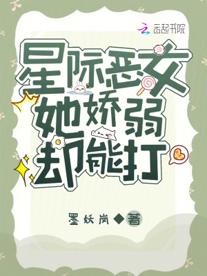 �Ǽʶ�Ů������ȴ�ܴ�