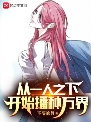 ��һ��֮�¿�ʼ�������