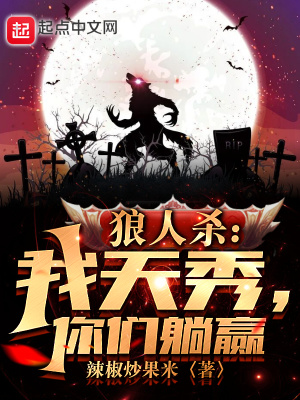 ����ɱ�������㣬������Ӯ