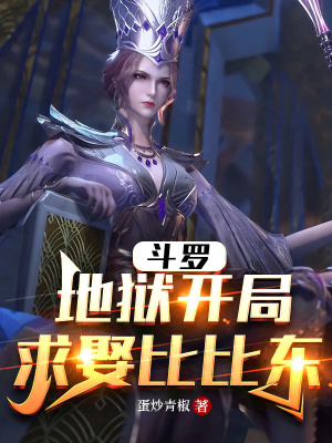 ���ޣ��������֣���Ȣ�ȱȶ�