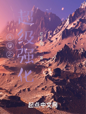 ����֮����ǿ��