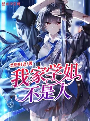 �Ҽ�ѧ�㣬�����ˣ�