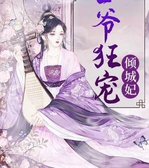 ��ү���������Ҫ����