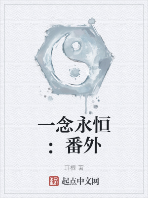 һ�����㣺����