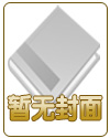 Ǽ
