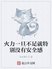 ����һ��������ر�û�а�ȫ��