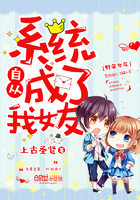 �Դ�ϵͳ������Ů��