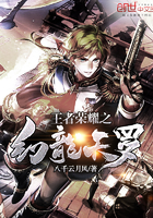 ������ҫ֮��������