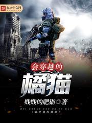 �ᴩԽ����è