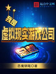 ����������ʵ��Ϸ��˾�ܲ�