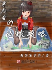 ��Խ�ߵĵ����Լƻ�