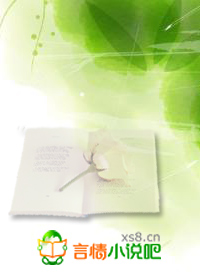 ����ķе�֮Ů�˵ļ��