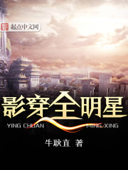 Ӱ��ȫ����