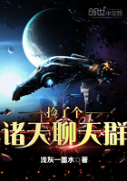 ���˸���������Ⱥ