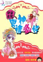 �촩Ů�䣺�������ɺ�