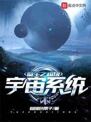 ����֮��������ϵͳ