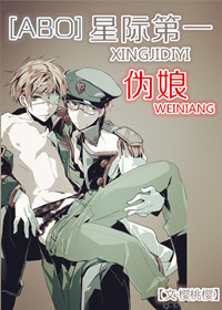 �Ǽʵ�һα��[ABO]