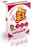 �촩���ſ�������������