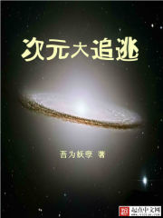 ��Ԫ��׷��