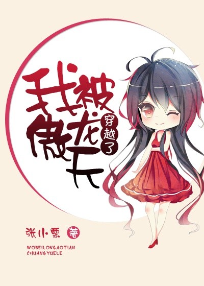 ������࣬�������񻵻���